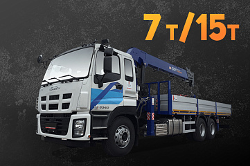 Манипулятор 7т/15м