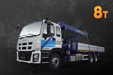 Манипулятор 8 тонн