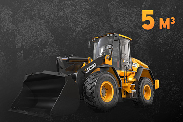 Фронтальный погрузчик 5 куб.м (грузоподъемность: 9 тонн)