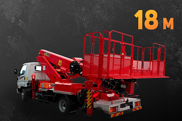 Автовышка 18 м