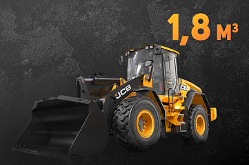 Фронтальный погрузчик 1.8 куб.м