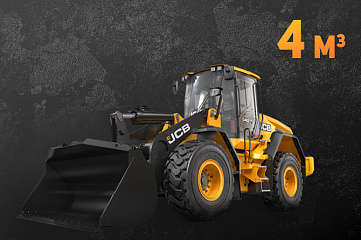 Фронтальный погрузчик 4 куб.м 