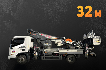 Автовышка 32 м