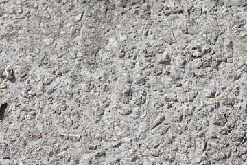 Бетон товарный