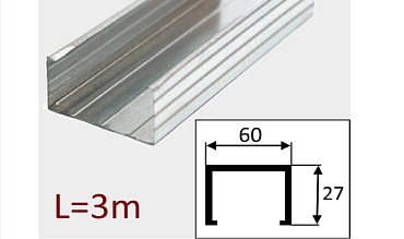 Профиль для ГКЛ ПП 60*27 3,0 м 0,45мм оцинкованный