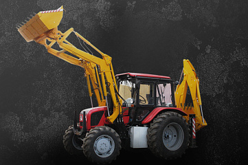 Экскаватор-погрузчик отечественный