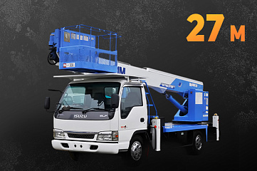 Автовышка 27 м