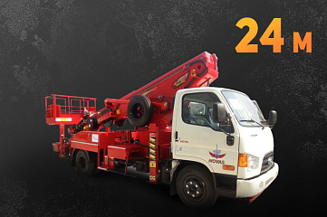 Автовышка 24 м