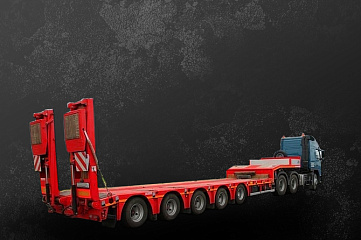 Трал 25-35 тонн