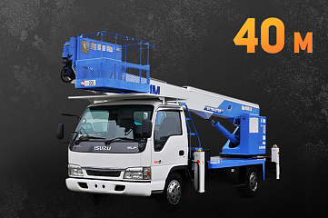 Автовышка 40 м